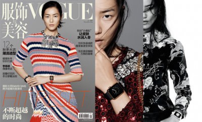 China Vogue featuring Apple iWatch